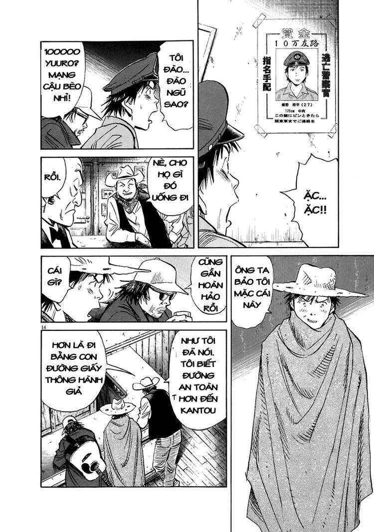 Những Chàng Trai Thế Kỉ 20 Chapter 206 - 14