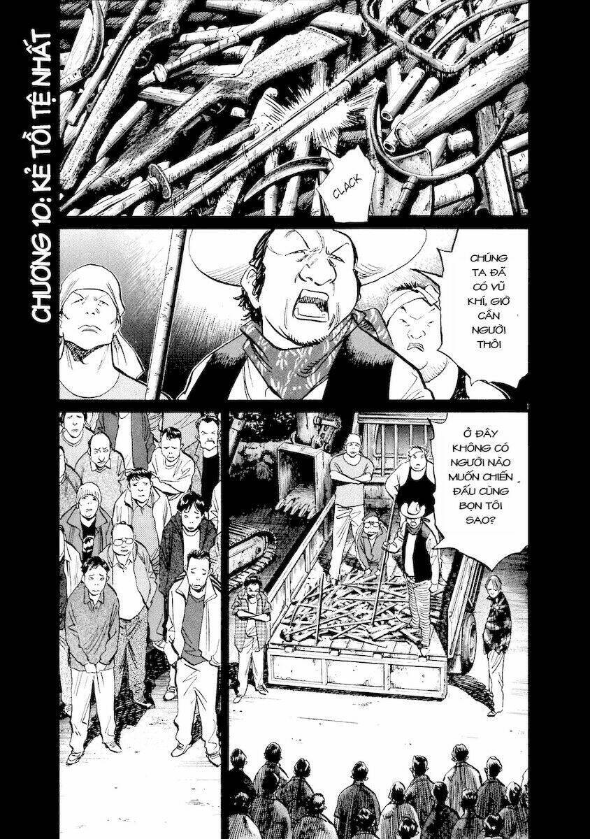 Những Chàng Trai Thế Kỉ 20 Chapter 213 - 1