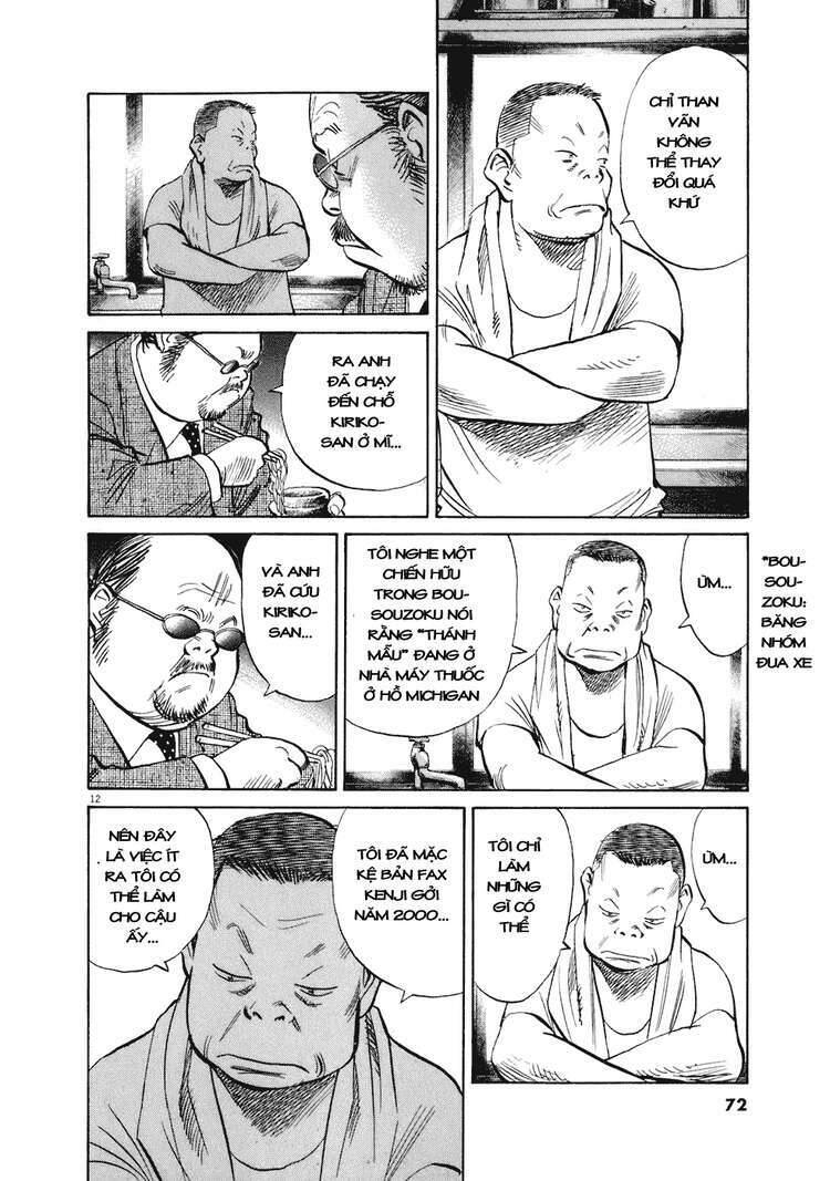 Những Chàng Trai Thế Kỉ 20 Chapter 218 - 12