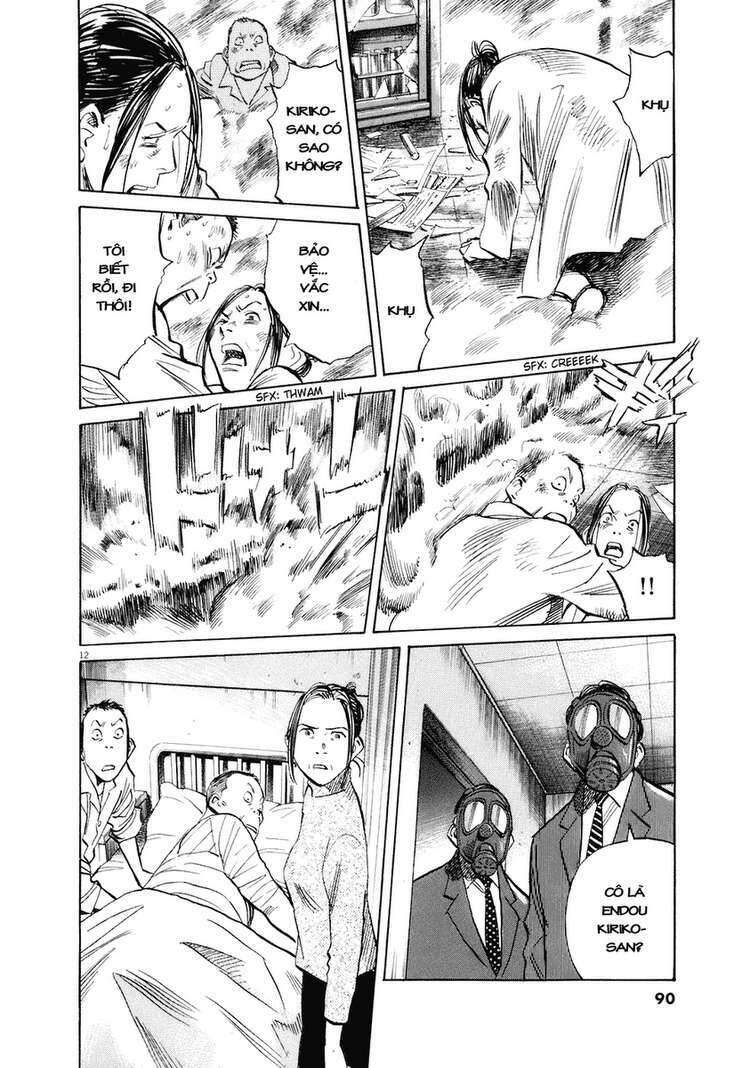 Những Chàng Trai Thế Kỉ 20 Chapter 219 - 12