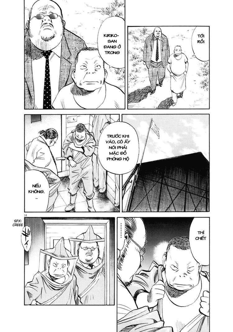 Những Chàng Trai Thế Kỉ 20 Chapter 219 - 14