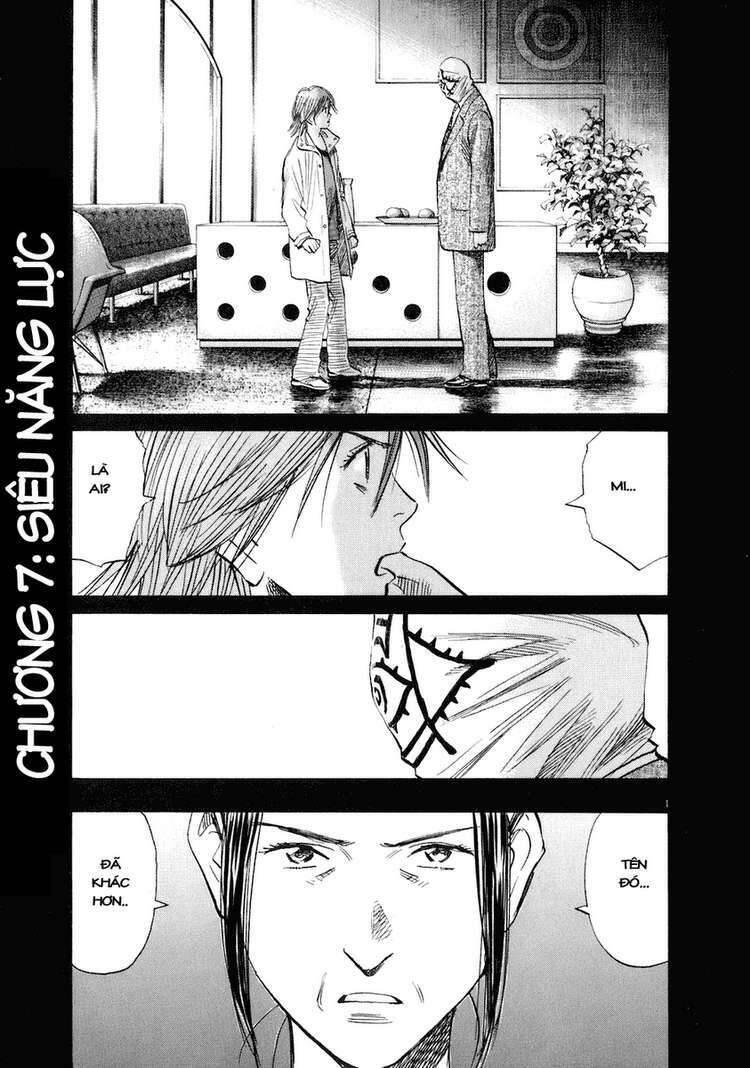 Những Chàng Trai Thế Kỉ 20 Chapter 221 - 1