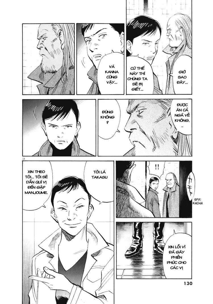 Những Chàng Trai Thế Kỉ 20 Chapter 221 - 14