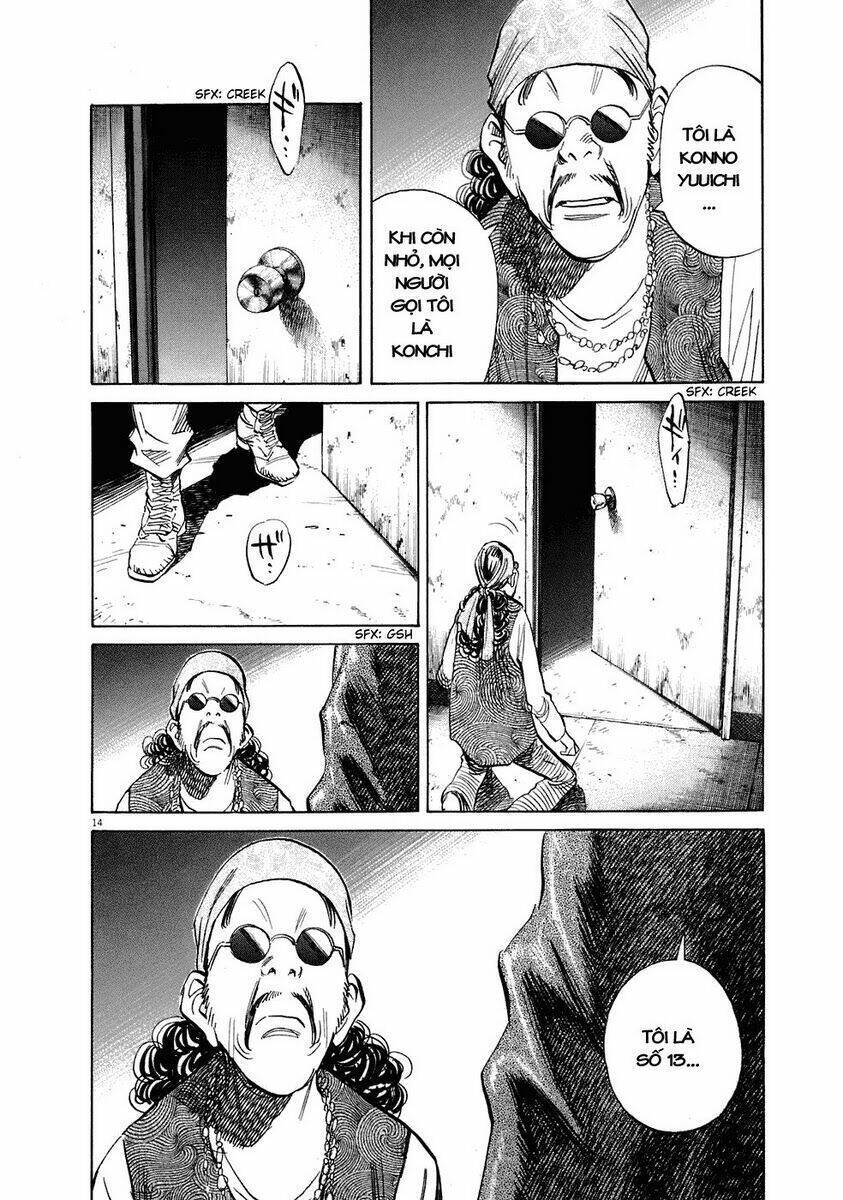Những Chàng Trai Thế Kỉ 20 Chapter 227 - 15