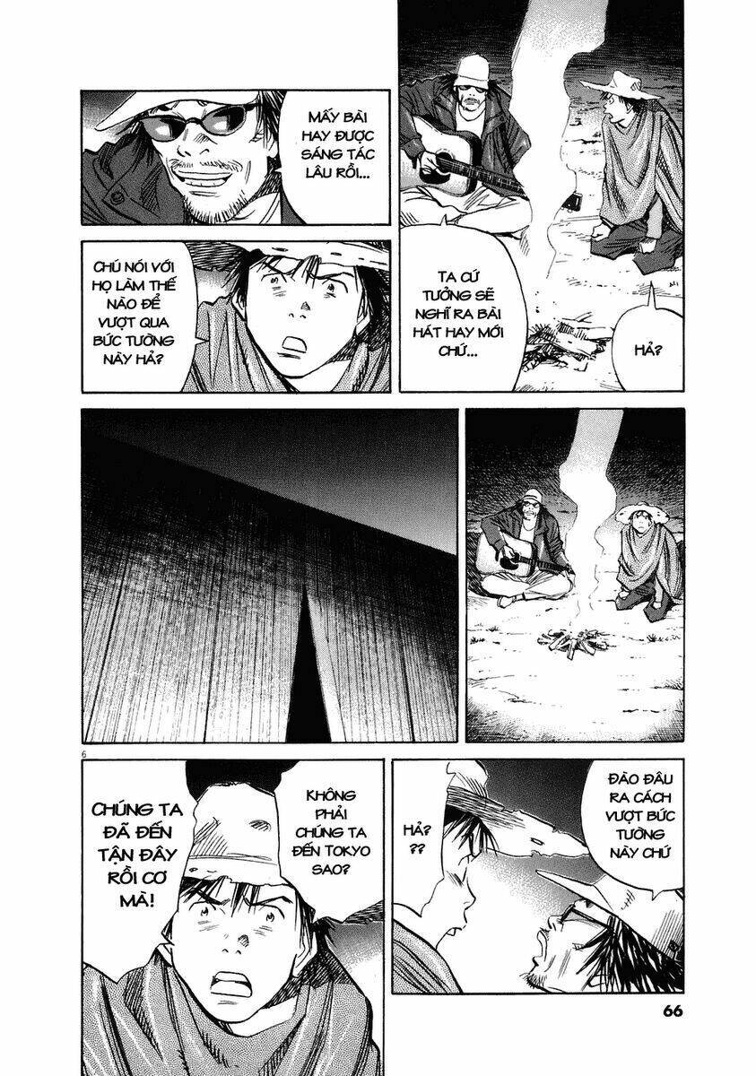 Những Chàng Trai Thế Kỉ 20 Chapter 229 - 8