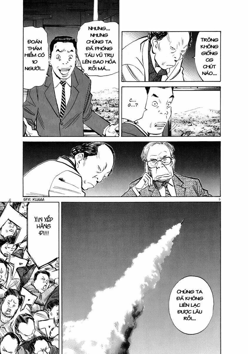 Những Chàng Trai Thế Kỉ 20 Chapter 232 - 11