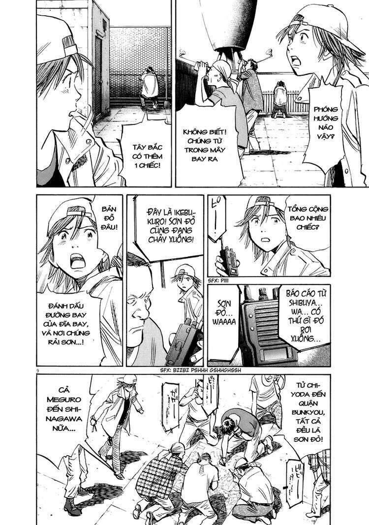 Những Chàng Trai Thế Kỉ 20 Chapter 233 - 14