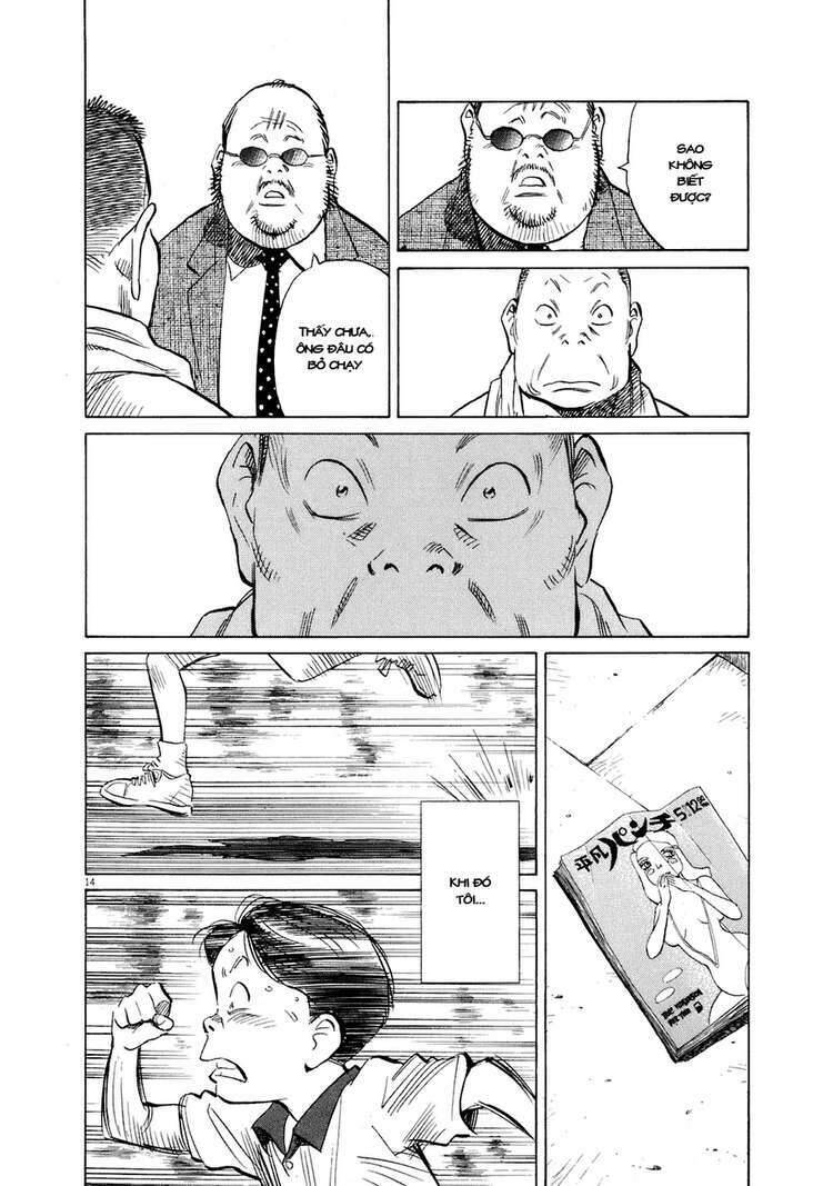 Những Chàng Trai Thế Kỉ 20 Chapter 234 - 15