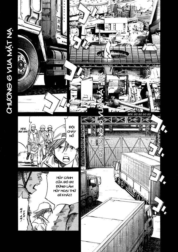 Những Chàng Trai Thế Kỉ 20 Chapter 242 - 3