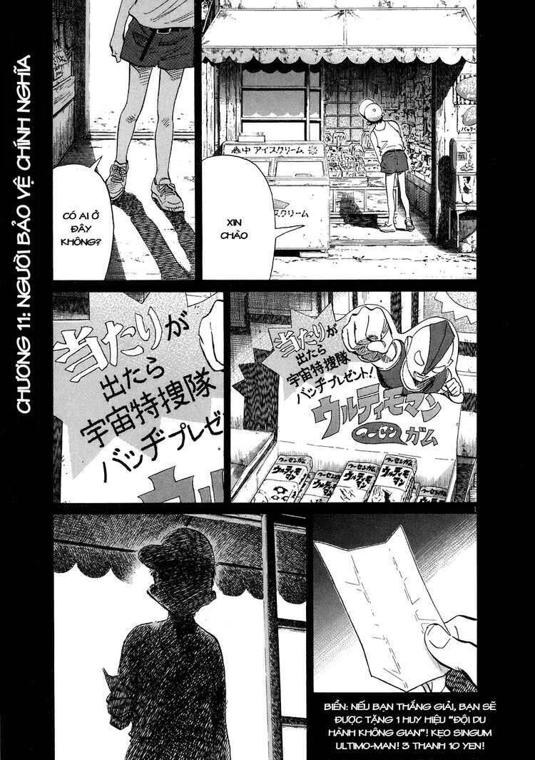 Những Chàng Trai Thế Kỉ 20 Chapter 247 - 3