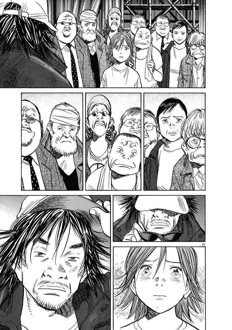 Những Chàng Trai Thế Kỉ 20 Chapter 249 - 24