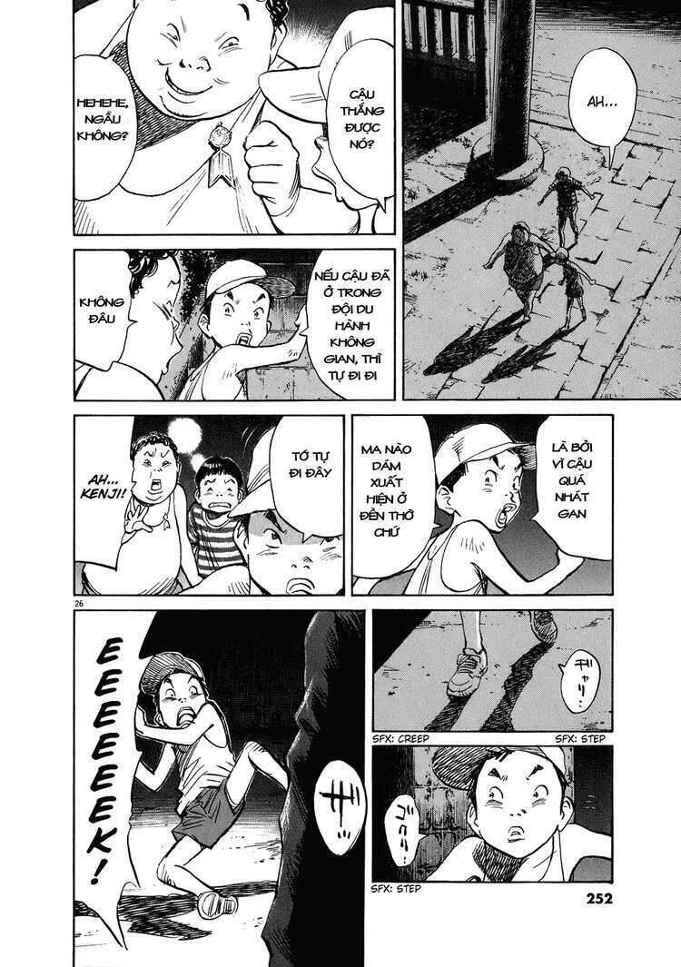 Những Chàng Trai Thế Kỉ 20 Chapter 249 - 26