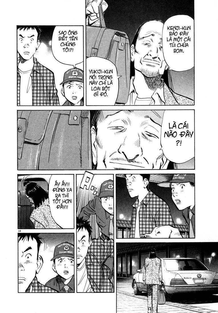 Những Chàng Trai Thế Kỉ 20 Chapter 29 - 14