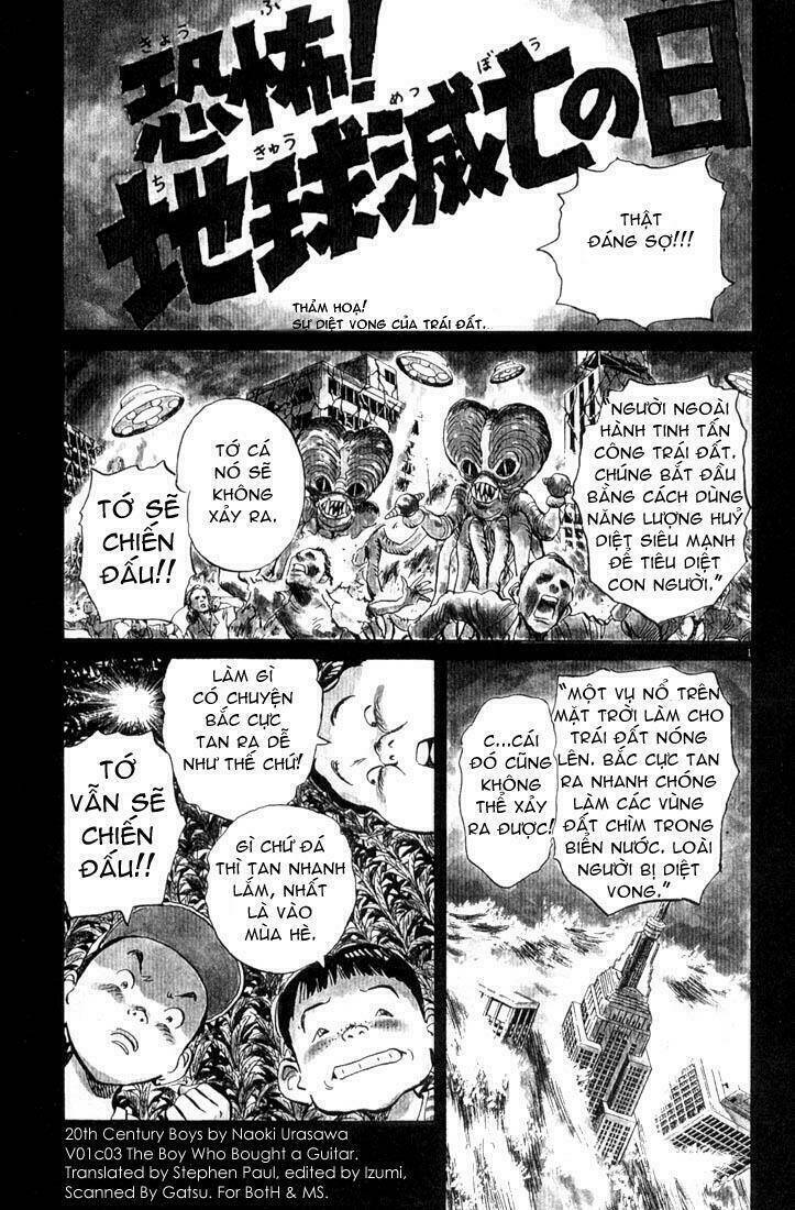 Những Chàng Trai Thế Kỉ 20 Chapter 3 - 1