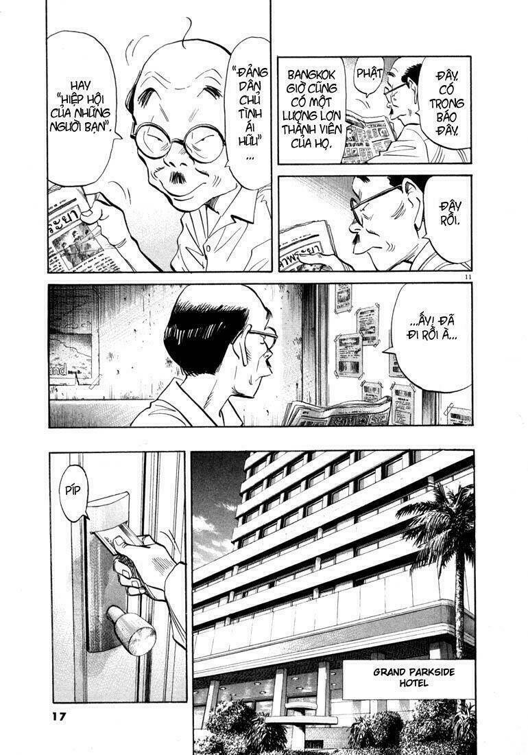 Những Chàng Trai Thế Kỉ 20 Chapter 33 - 15