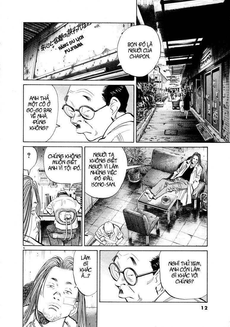 Những Chàng Trai Thế Kỉ 20 Chapter 33 - 10