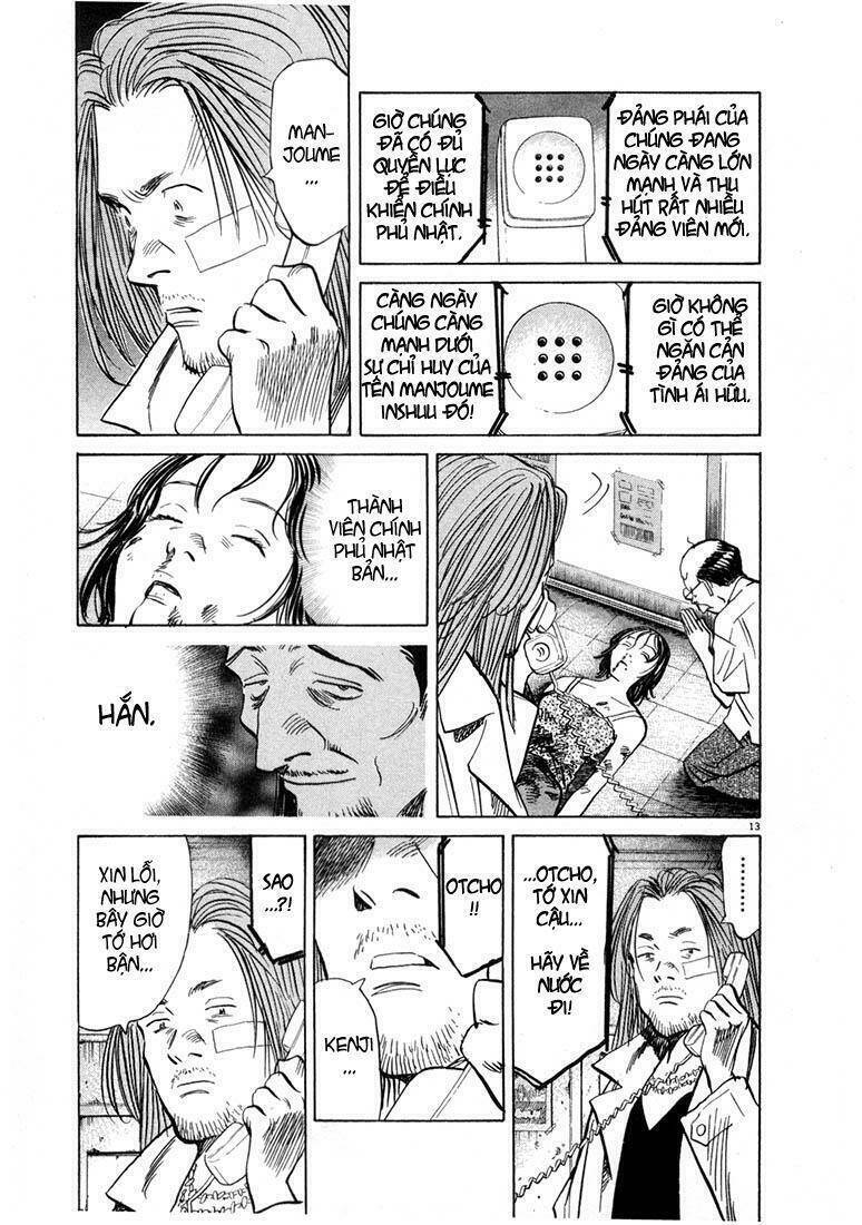 Những Chàng Trai Thế Kỉ 20 Chapter 36 - 14