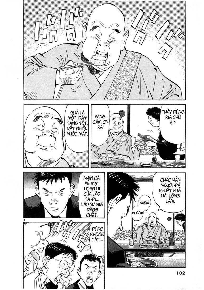 Những Chàng Trai Thế Kỉ 20 Chapter 5 - 4