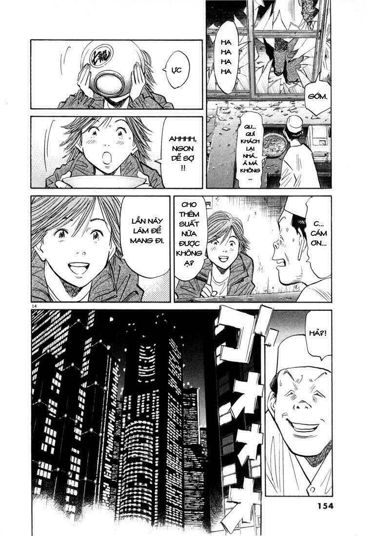 Những Chàng Trai Thế Kỉ 20 Chapter 51 - 15