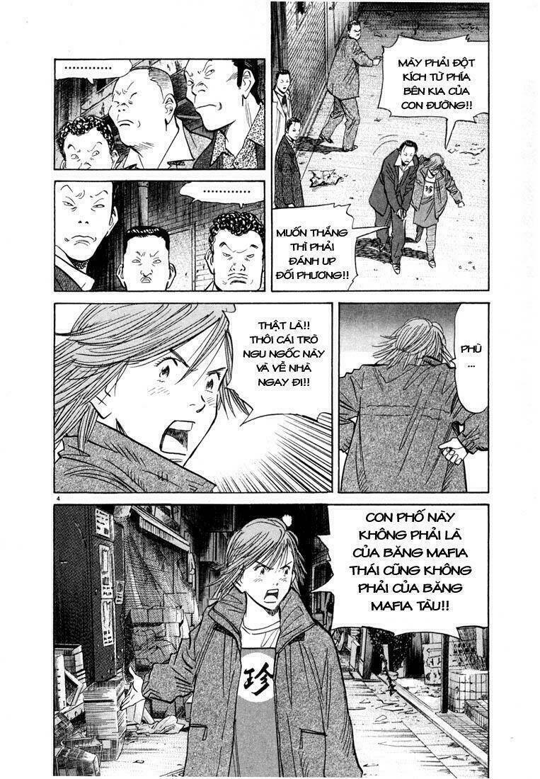 Những Chàng Trai Thế Kỉ 20 Chapter 51 - 5