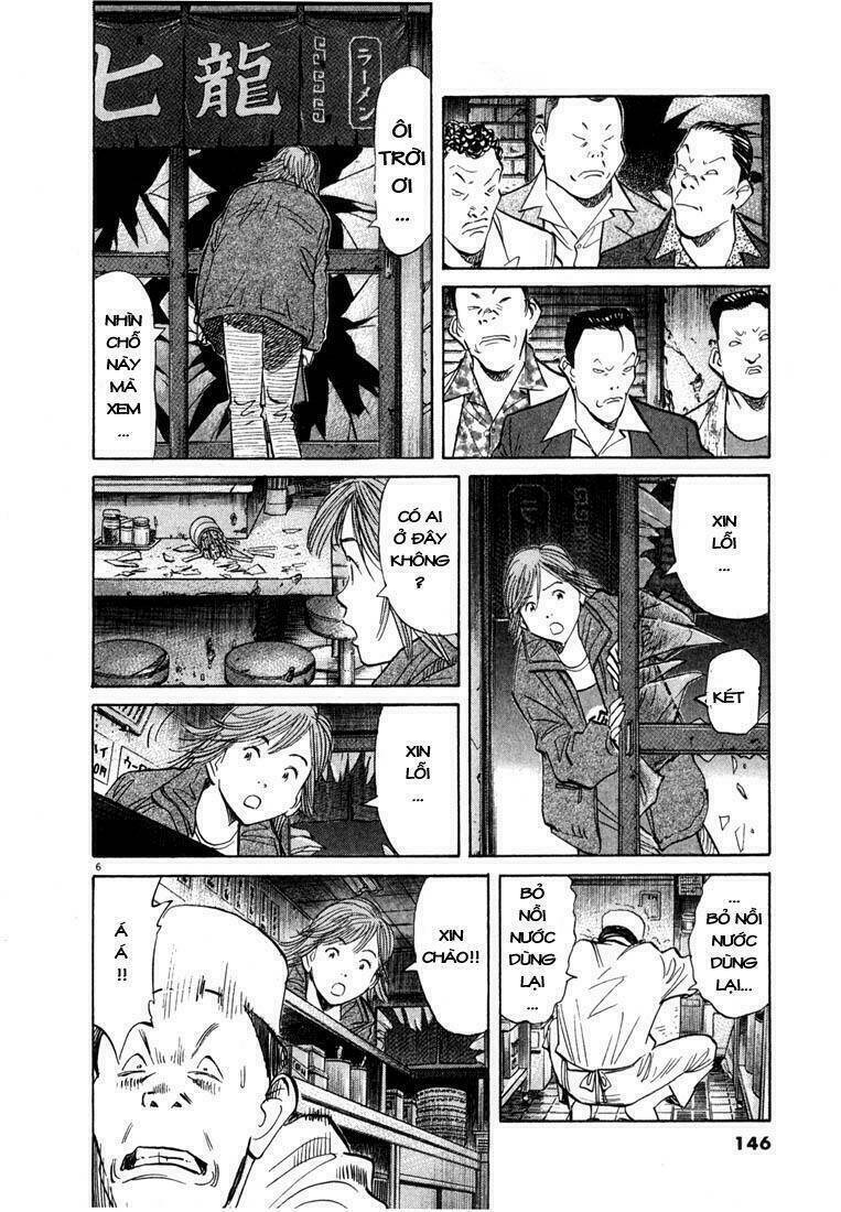 Những Chàng Trai Thế Kỉ 20 Chapter 51 - 7