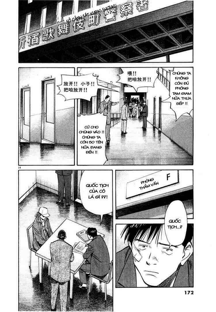 Những Chàng Trai Thế Kỉ 20 Chapter 52 - 14