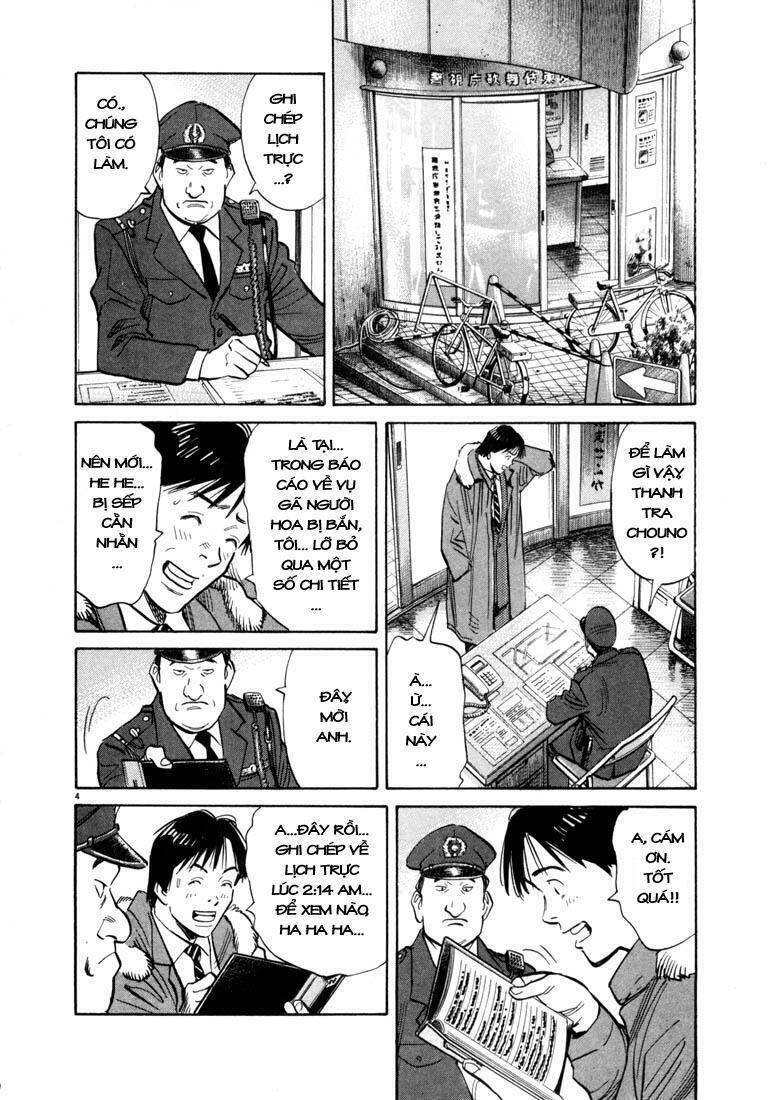 Những Chàng Trai Thế Kỉ 20 Chapter 56 - 5