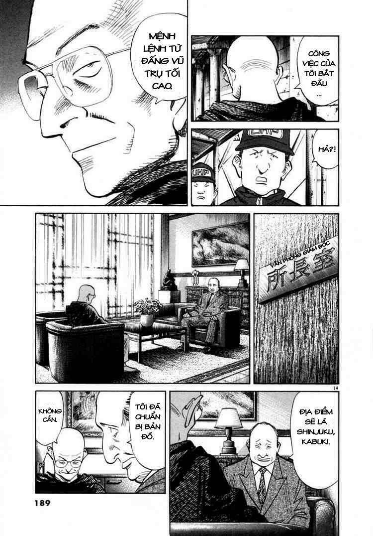 Những Chàng Trai Thế Kỉ 20 Chapter 64 - 16