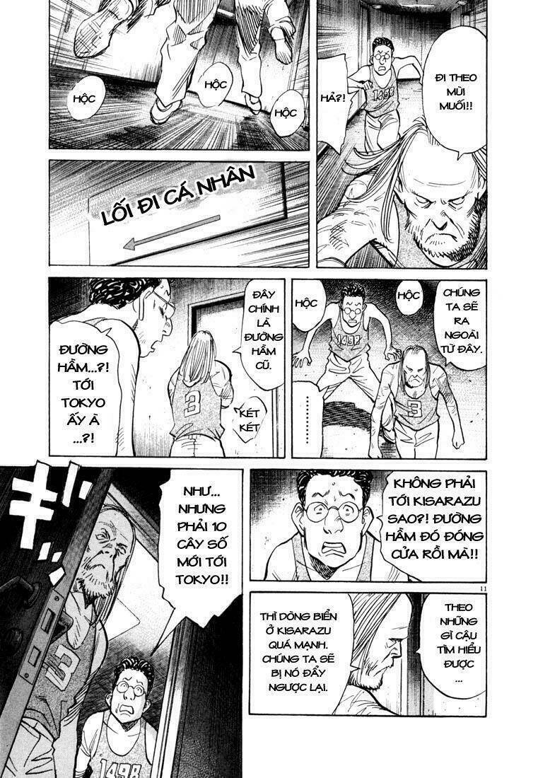Những Chàng Trai Thế Kỉ 20 Chapter 66 - 14