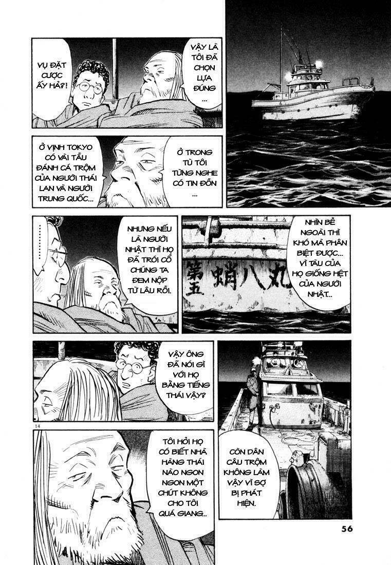 Những Chàng Trai Thế Kỉ 20 Chapter 68 - 14