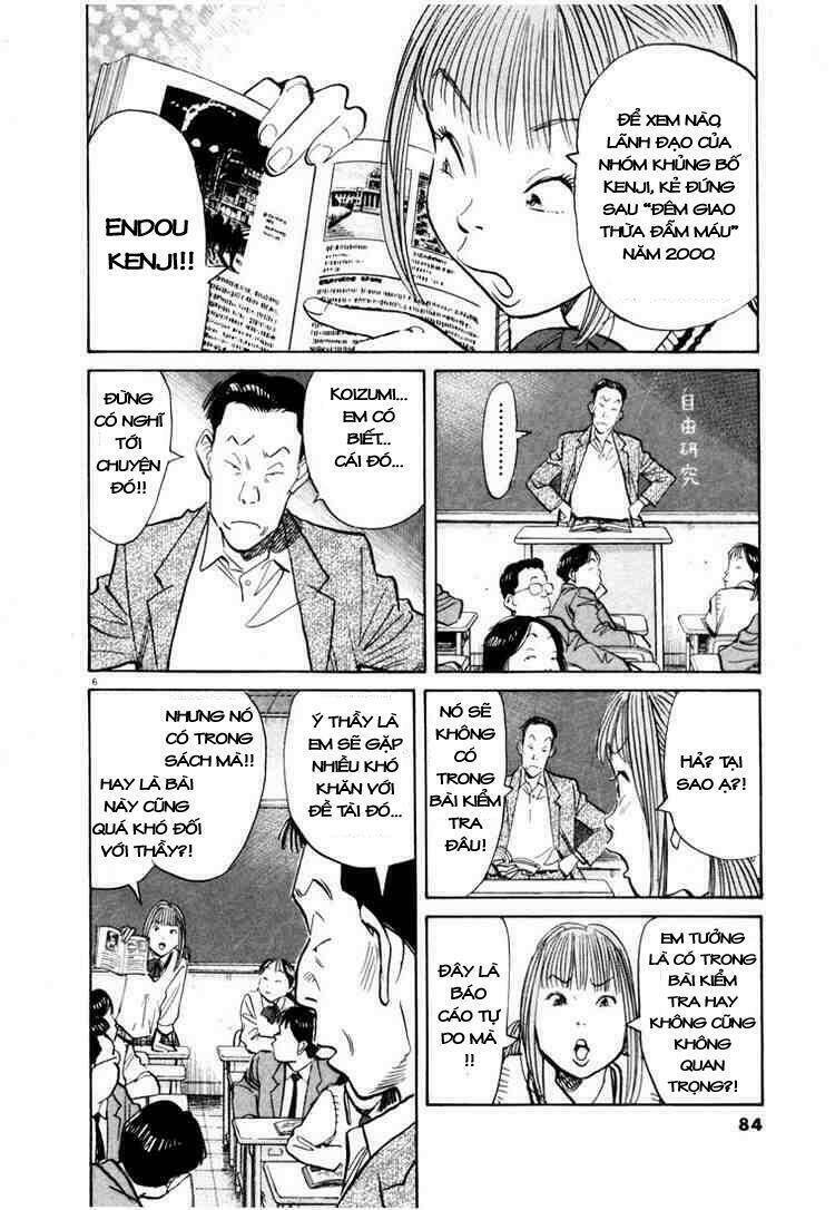 Những Chàng Trai Thế Kỉ 20 Chapter 70 - 7