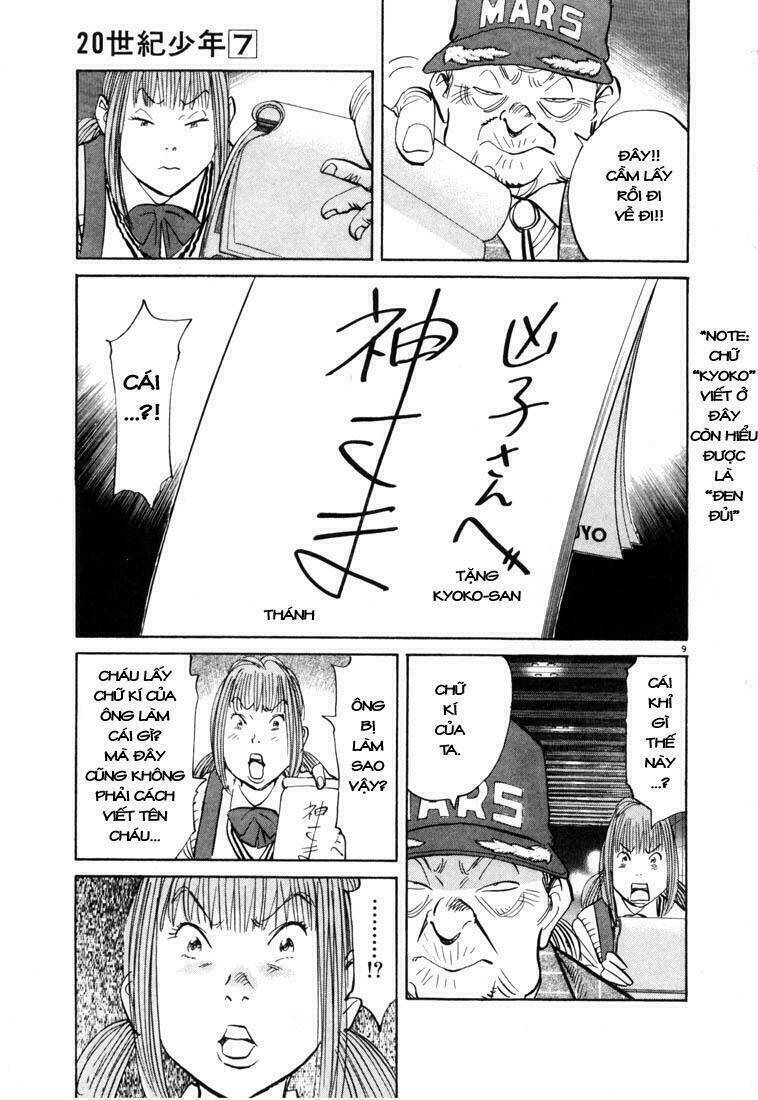 Những Chàng Trai Thế Kỉ 20 Chapter 71 - 9