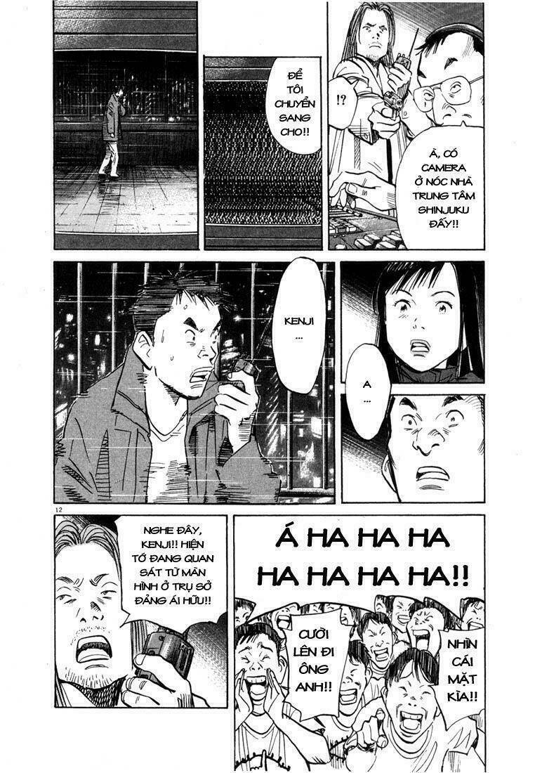 Những Chàng Trai Thế Kỉ 20 Chapter 73 - 12