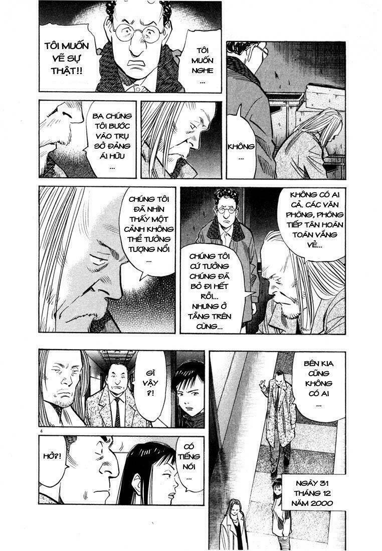 Những Chàng Trai Thế Kỉ 20 Chapter 73 - 4