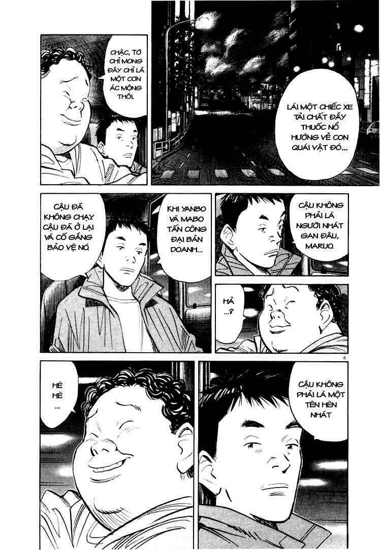Những Chàng Trai Thế Kỉ 20 Chapter 76 - 6