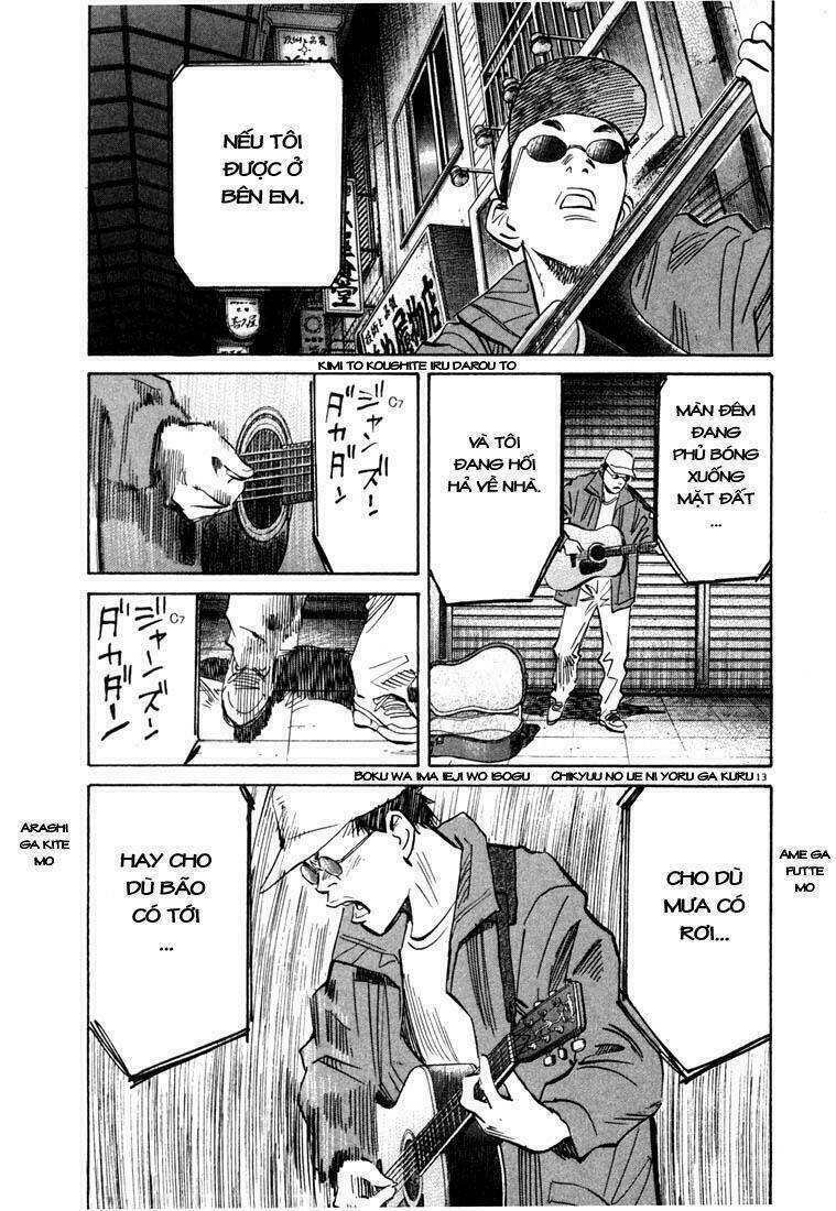 Những Chàng Trai Thế Kỉ 20 Chapter 79 - 13