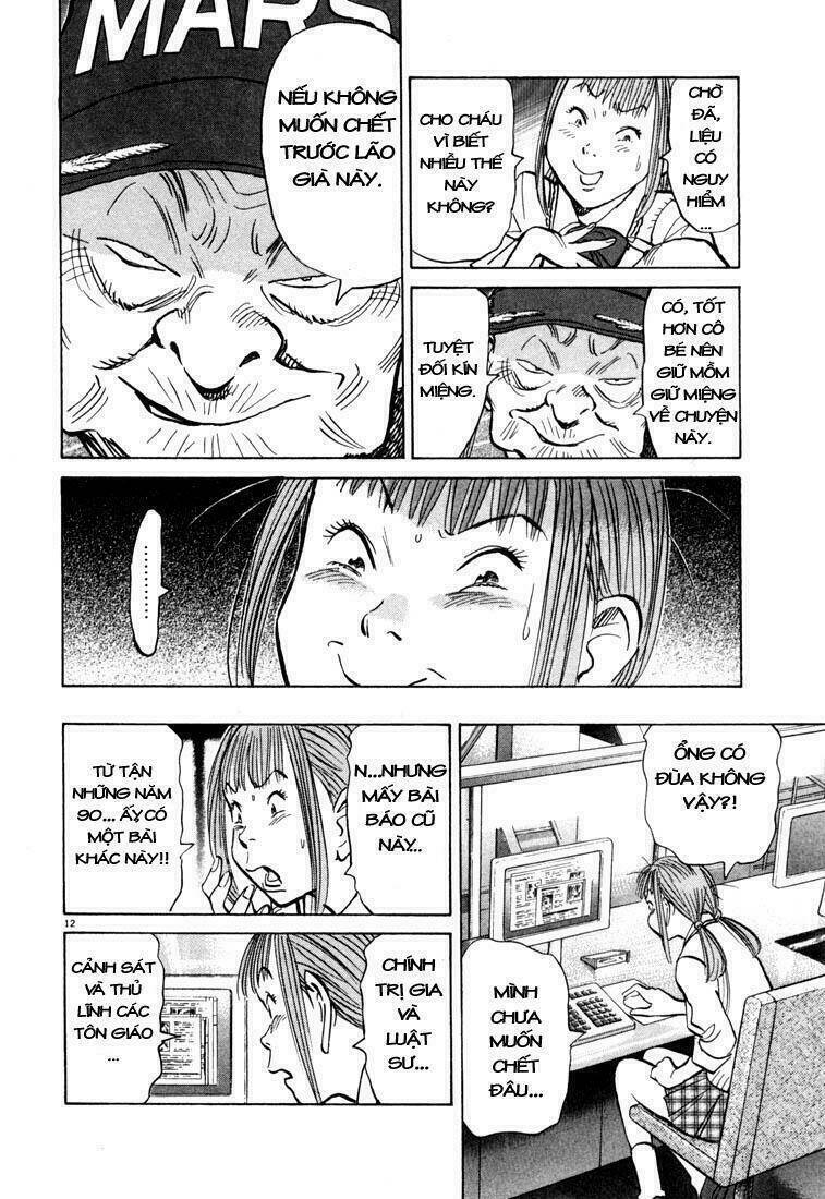 Những Chàng Trai Thế Kỉ 20 Chapter 80 - 12