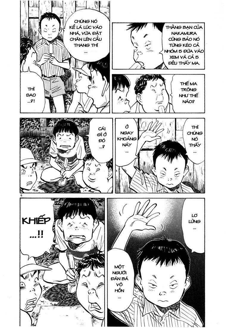 Những Chàng Trai Thế Kỉ 20 Chapter 85 - 7