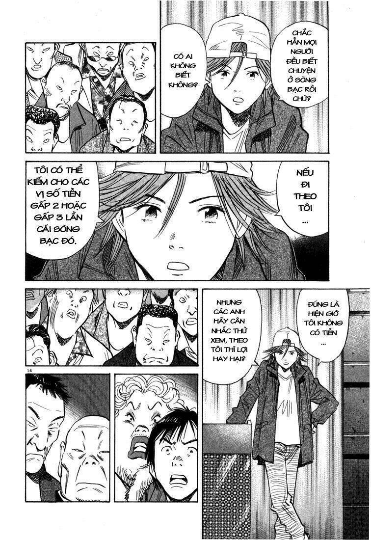 Những Chàng Trai Thế Kỉ 20 Chapter 95 - 15