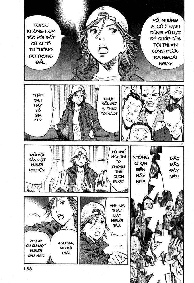 Những Chàng Trai Thế Kỉ 20 Chapter 95 - 16