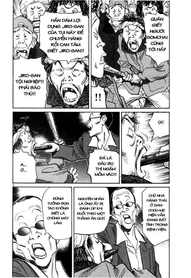 Những Chàng Trai Thế Kỉ 20 Chapter 95 - 7