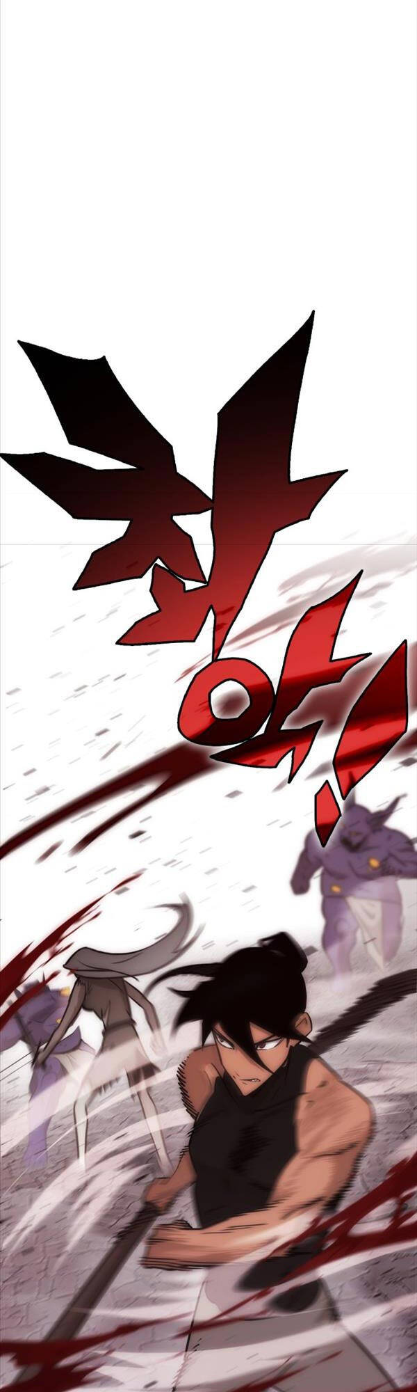 Chơi Game Cứu Nhân Loại Chapter 4 - 16