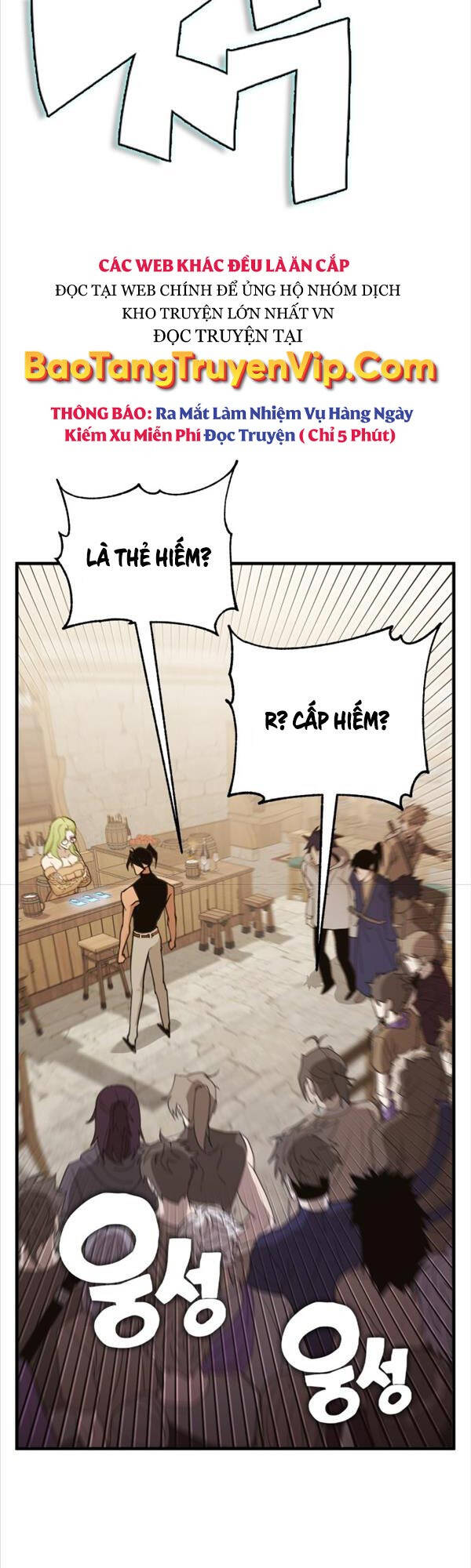 Chơi Game Cứu Nhân Loại Chapter 5 - 34