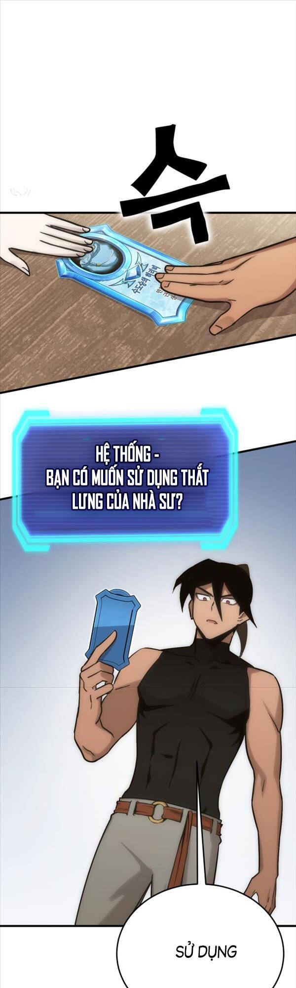 Chơi Game Cứu Nhân Loại Chapter 5 - 43