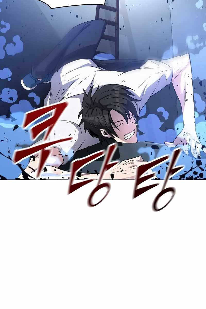 Thoát Khỏi Hầm Ngục Nguy Hiểm Chapter 1 - 108