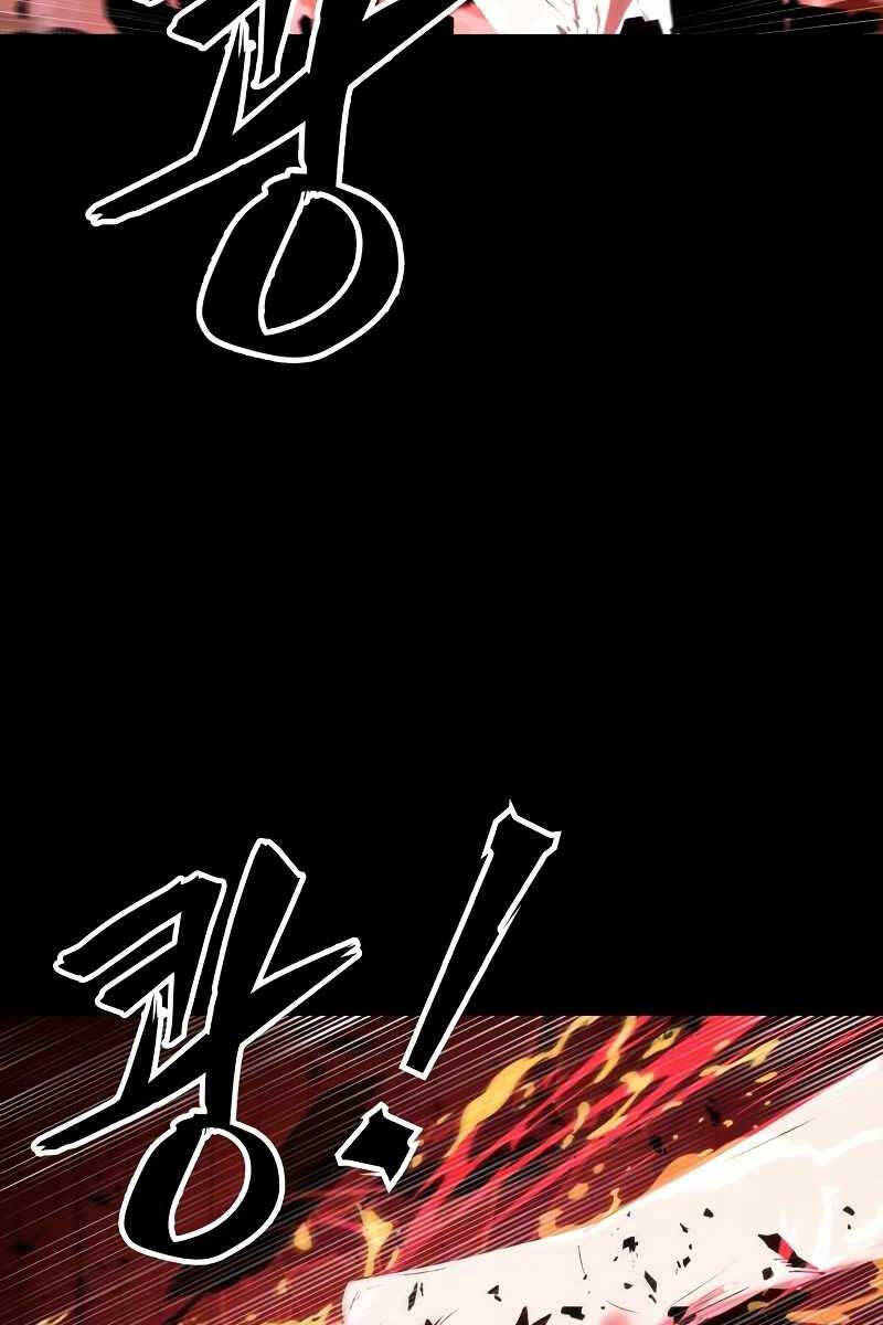 Thoát Khỏi Hầm Ngục Nguy Hiểm Chapter 1 - 12