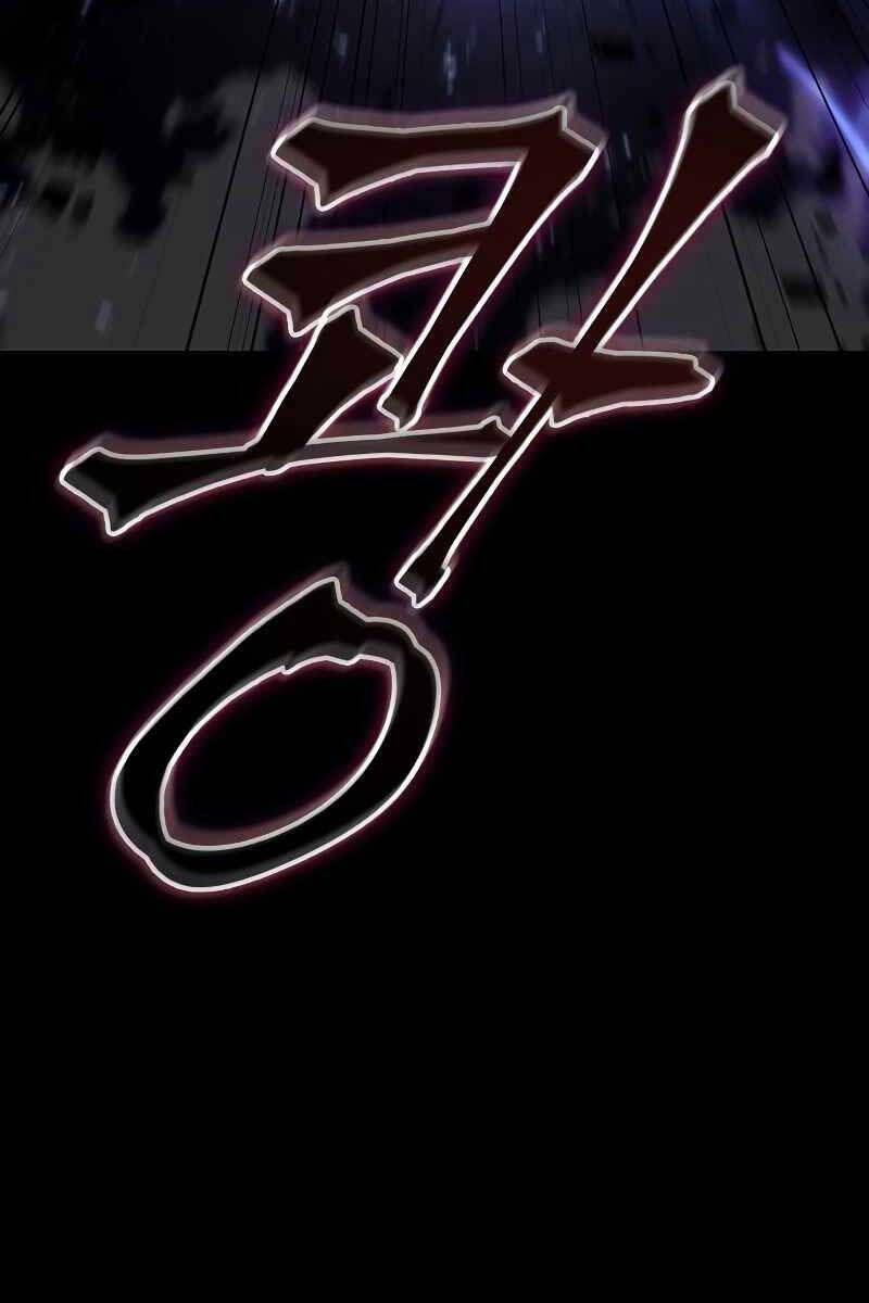 Thoát Khỏi Hầm Ngục Nguy Hiểm Chapter 1 - 25