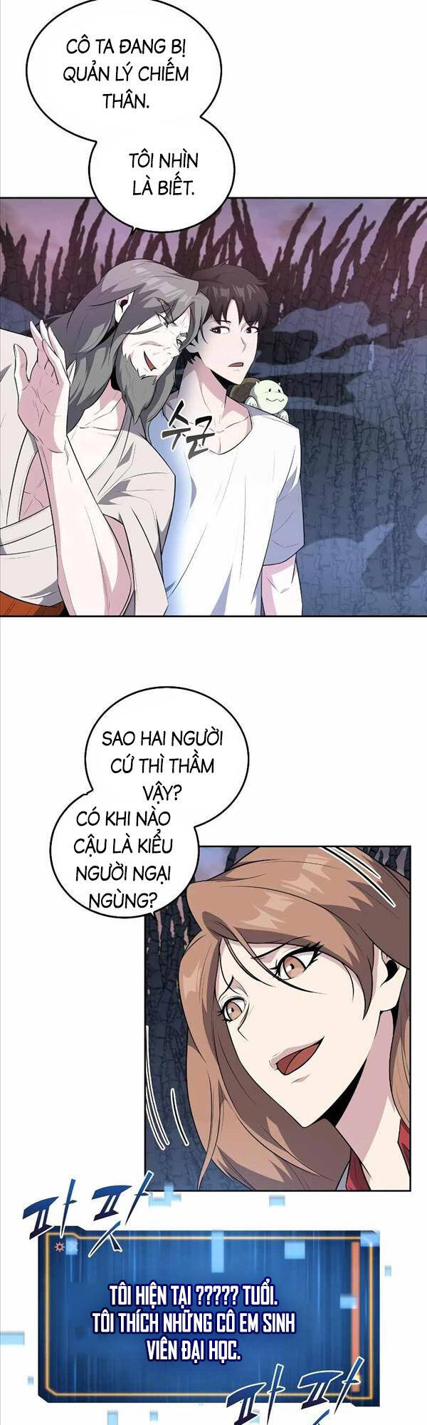 Thoát Khỏi Hầm Ngục Nguy Hiểm Chapter 11 - 17