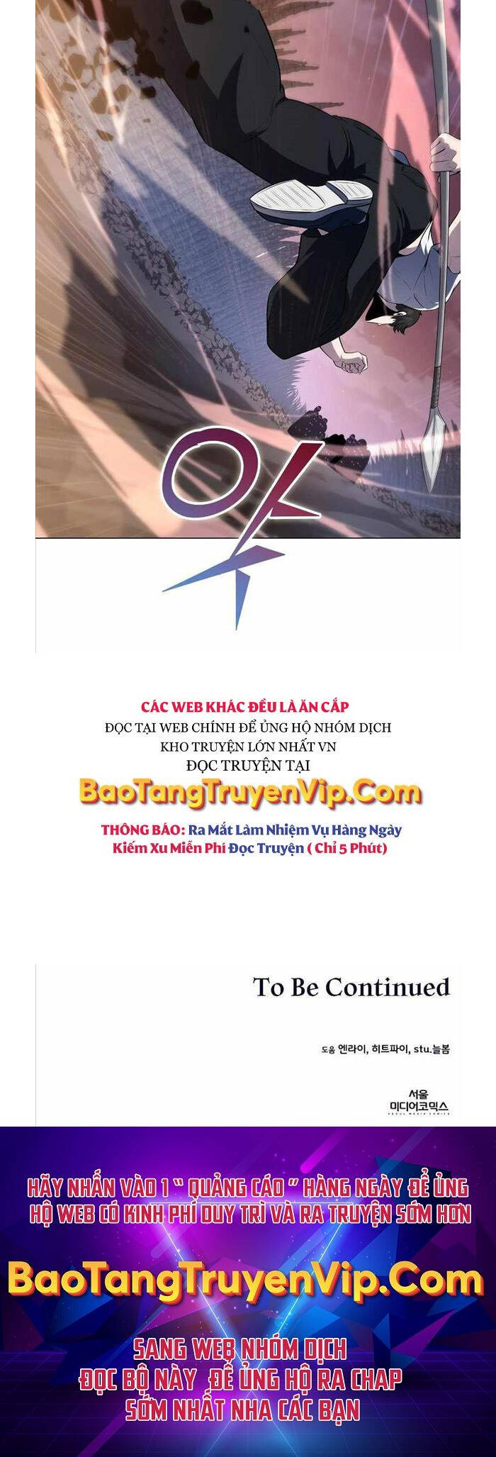 Thoát Khỏi Hầm Ngục Nguy Hiểm Chapter 11 - 46