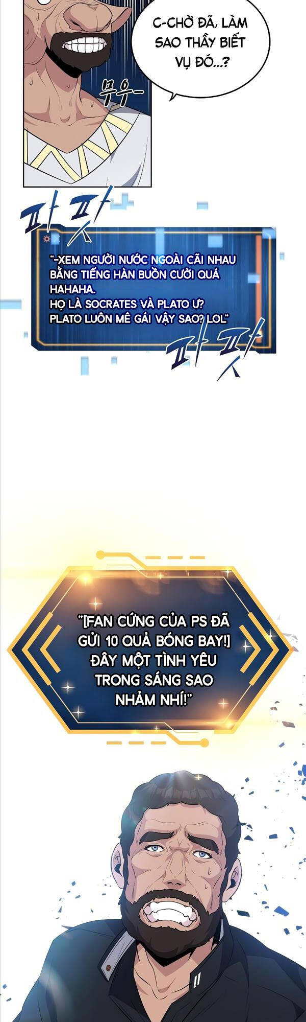 Thoát Khỏi Hầm Ngục Nguy Hiểm Chapter 13 - 5